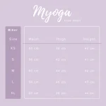 جدول راهنمای اندازه شلوارک شلوارک ورزشی یوگا